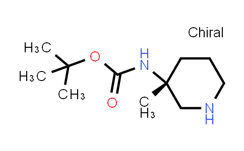 CAS No. 1169762-18-8, (3R)-3-[(tert-Butoxycarbonyl)amino]-3-methylpiperidine