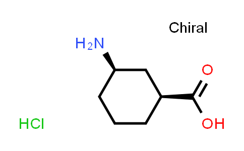 CAS No. 118785-96-9, cis-3-Aminocyclohexanecarboxylic acid hydrochloride