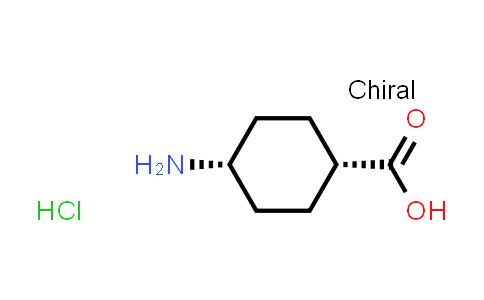 CAS No. 118785-97-0, cis-4-Aminocyclohexanecarboxylic acid hydrochloride
