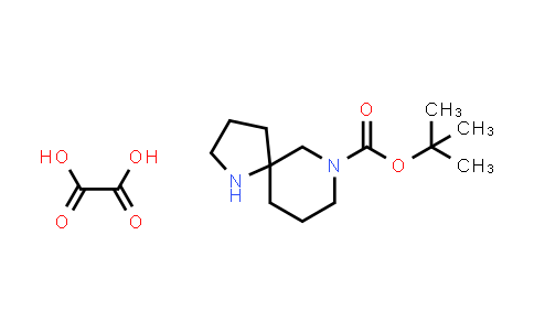 CAS No. 1187932-79-1, tert-Butyl 1,7-diazaspiro[4.5]decane-7-carboxylate oxalate