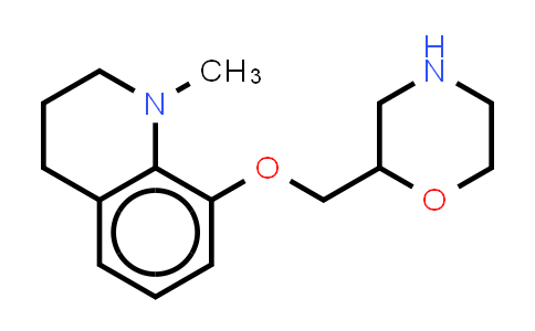CAS No. 118976-38-8, Dabelotine