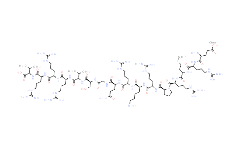 CAS No. 120253-69-2, Protein Kinase C Peptide Substrate