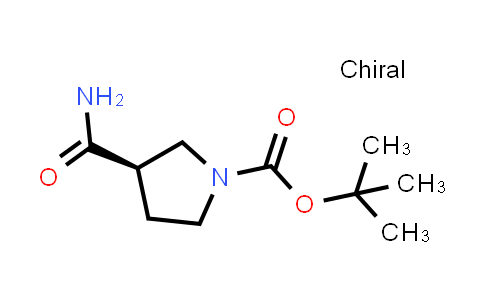 CAS No. 1217634-97-3, (R)-tert-Butyl 3-carbamoylpyrrolidine-1-carboxylate