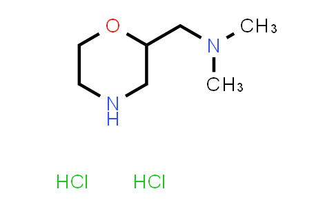 CAS No. 122894-40-0, N,N-Dimethyl-1-(morpholin-2-yl)methanamine dihydrochloride