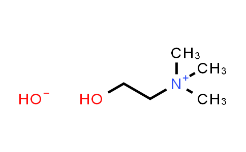 CAS No. 123-41-1, 2-Hydroxy-N,N,N-trimethylethanaminium hydroxide
