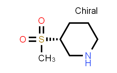 CAS No. 1234576-83-0, (3R)-3-Methanesulfonylpiperidine