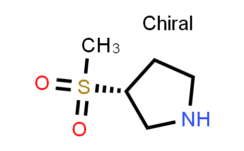 CAS No. 1234576-84-1, (R)-3-(Methylsulfonyl)pyrrolidine
