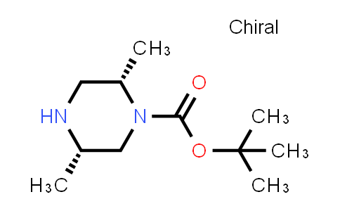 CAS No. 1238951-37-5, (2S,5S)-tert-Butyl 2,5-dimethylpiperazine-1-carboxylate