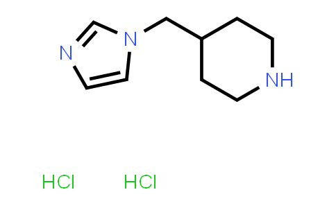 CAS No. 1255717-25-9, 4-(1H-Imidazol-1-ylmethyl)piperidine dihydrochloride