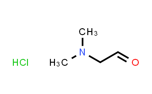 CAS No. 125969-54-2, 2-(Dimethylamino)acetaldehyde (hydrochloride)