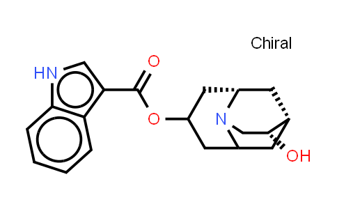 CAS No. 127951-99-9, Hydrodolasetron