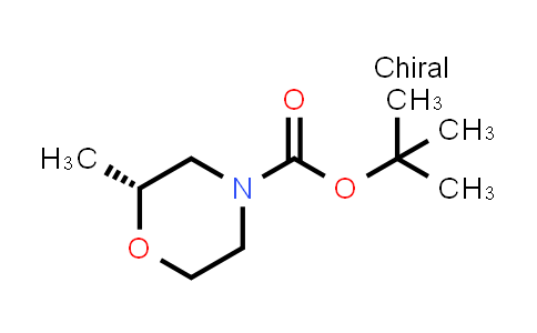 CAS No. 1286768-22-6, (R)-tert-Butyl 2-methylmorpholine-4-carboxylate