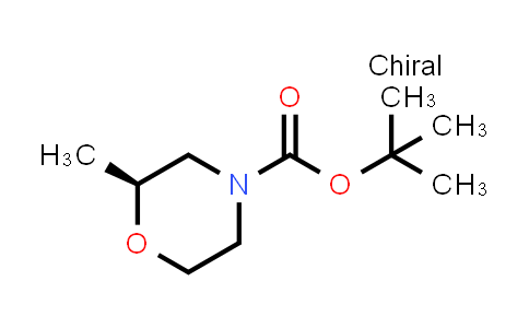 CAS No. 1286768-68-0, (S)-tert-Butyl 2-methylmorpholine-4-carboxylate