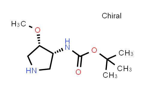CAS No. 128739-89-9, tert-Butyl (cis-4-methoxypyrrolidin-3-yl)carbamate