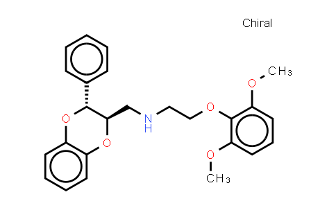 CAS No. 130905-04-3, Phendioxan