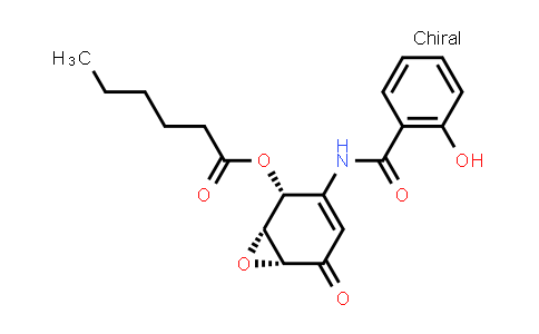 CAS No. 1313573-75-9, (1R,2R,6R)-3-(2-hydroxybenzamido)-5-oxo-7-oxabicyclo[4.1.0]hept-3-en-2-yl hexanoate