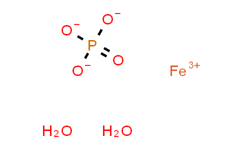 CAS No. 13463-10-0, Iron(III)phosphatehydrate
