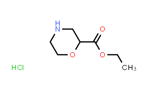 CAS No. 135072-31-0, Ethyl morpholine-2-carboxylate hydrochloride