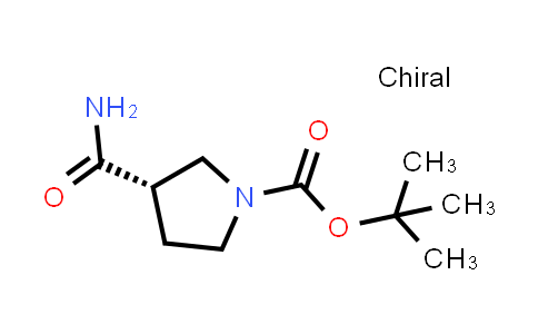 CAS No. 1350834-25-1, (S)-tert-Butyl 3-carbamoylpyrrolidine-1-carboxylate