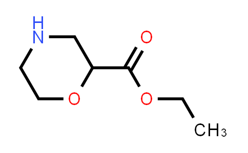 CAS No. 135782-25-1, Ethyl morpholine-2-carboxylate