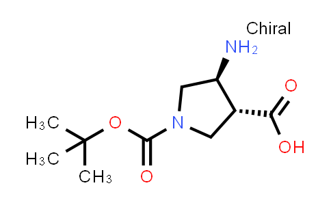 CAS No. 1365887-58-6, (3R,4S)-4-Amino-1-(tert-butoxycarbonyl)pyrrolidine-3-carboxylic acid