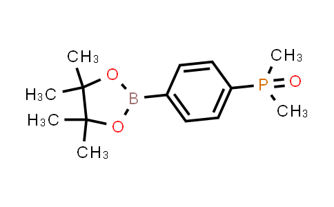 CAS No. 1394346-20-3, Dimethyl(4-(4,4,5,5-tetramethyl-1,3,2-dioxaborolan-2-yl)phenyl)phosphine oxide