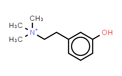 CAS No. 13957-33-0, Leptodactyline