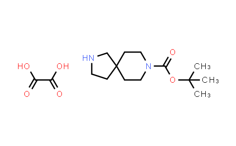 DY522016 | 1408074-53-2 | tert-Butyl 2,8-diazaspiro[4.5]decane-8-carboxylate oxalate