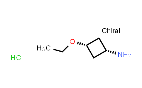 CAS No. 1408074-55-4, cis-3-Ethoxycyclobutan-1-amine hydrochloride