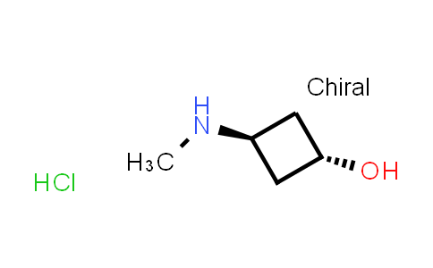 CAS No. 1408076-19-6, trans-3-(Methylamino)cyclobutanol hydrochloride