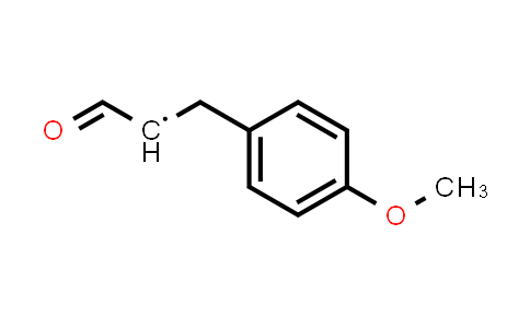 CAS No. 141888-34-8, Ethyl, 1-formyl-2-(4-methoxyphenyl)- (9CI)