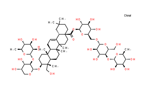 MC522860 | 14216-03-6 | Hederacoside C