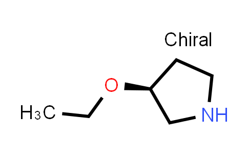 CAS No. 143943-75-3, (S)-3-Ethoxypyrrolidine