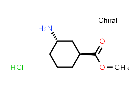 CAS No. 1461718-75-1, Methyl (1S,3S)-3-aminocyclohexane-1-carboxylate hydrochloride