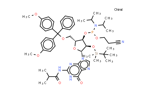 CAS No. 147201-04-5, I-bu-rG Phosphoramidite