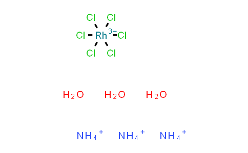 CAS No. 15336-18-2, Ammonium hexachlororhodate(III)