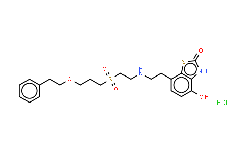 CAS No. 154189-24-9, Sibenadet hydrochloride