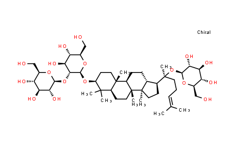MC527520 | 156012-92-9 | Vinaginsenoside R3