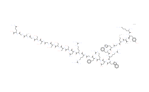 CAS No. 156159-18-1, Lys-γ3-MSH (human)