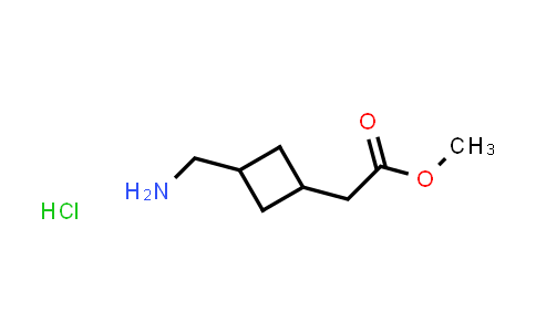CAS No. 1638765-19-1, Methyl 2-[3-(aminomethyl)cyclobutyl]acetate hydrochloride