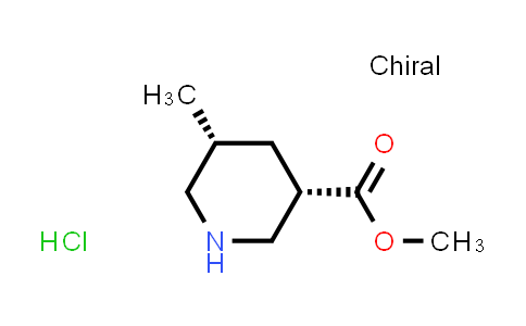 CAS No. 1638772-09-4, Methyl cis-5-methylpiperidine-3-carboxylate hydrochloride