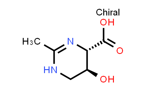 CAS No. 165542-15-4, Hydroxyectoin