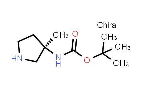 CAS No. 167888-15-5, tert-Butyl N-[(3R)-3-methylpyrrolidin-3-yl]carbamate
