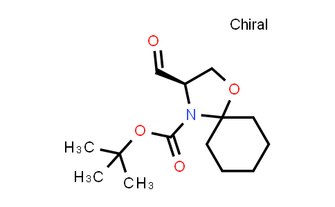 CAS No. 171623-07-7, (R)-tert-Butyl 3-formyl-1-oxa-4-azaspiro[4.5]decane-4-carboxylate