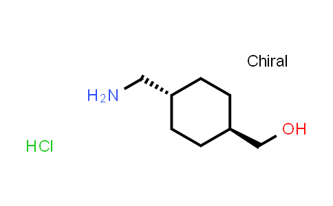 CAS No. 178972-33-3, trans-4-(Aminomethyl)cyclohexanemethanol hydrochloride