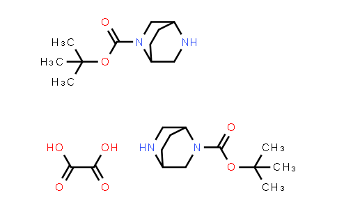 CAS No. 1810070-04-2, tert-Butyl 2,5-diazabicyclo[2.2.2]octane-2-carboxylate oxalate(2:1)