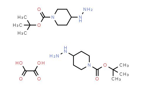 CAS No. 1818847-34-5, tert-Butyl 4-hydrazinylpiperidine-1-carboxylate oxalate(2:1)