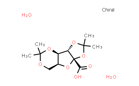CAS No. 18467-77-1, Diprogulic acid