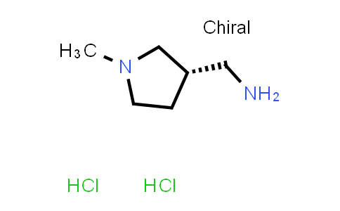 CAS No. 1860033-51-7, [(3S)-1-Methylpyrrolidin-3-yl]methanamine dihydrochloride