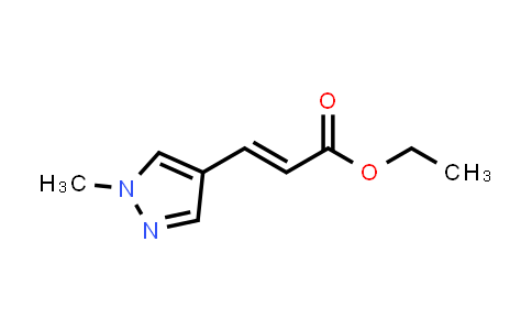 CAS No. 192661-36-2, Ethyl (E)-3-(1-methyl-1H-pyrazol-4-yl)acrylate